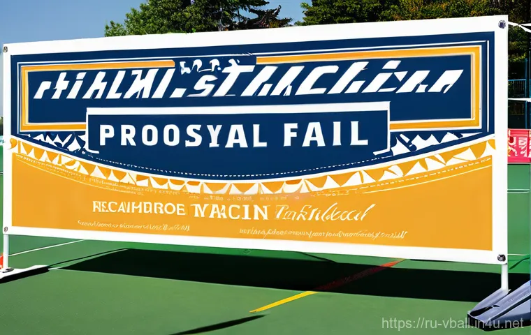 배구 배너 제작 팁 - **Image Prompt: Elegant Banner Design Showcase**
    A close-up, high-definition shot focusing on th...