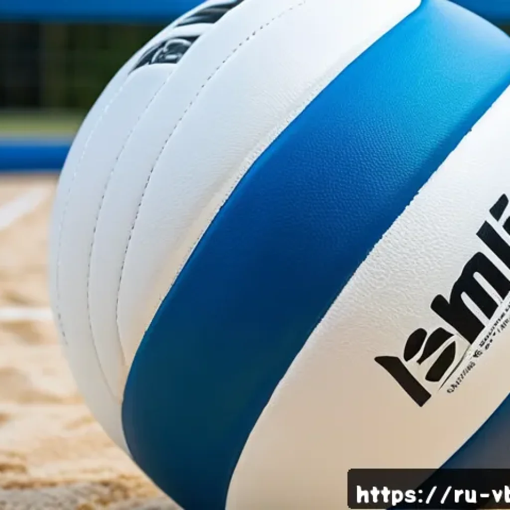 배구 장비 대여 시 체크리스트 - A high-quality volleyball made of synthetic leather with a soft surface texture, showing detailed st...